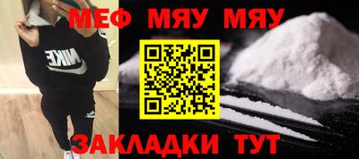 MDMA Premium VHQ Гусиноозёрск