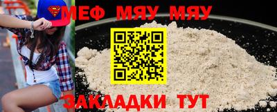 MDMA Premium VHQ Гусиноозёрск