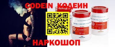 MDMA Premium VHQ Гусиноозёрск