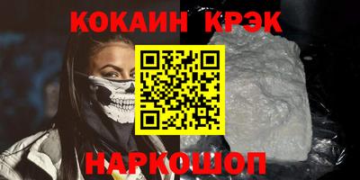 MDMA Premium VHQ Гусиноозёрск