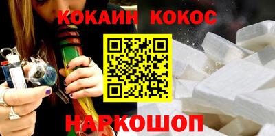 MDMA Premium VHQ Гусиноозёрск