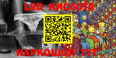 MDMA Premium VHQ Гусиноозёрск