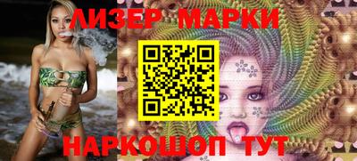 MDMA Premium VHQ Гусиноозёрск