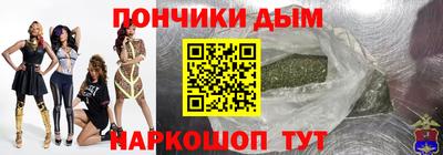 MDMA Premium VHQ Гусиноозёрск