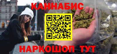 ECSTASY Гусь-Хрустальный