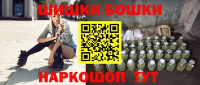 MDMA Premium VHQ Гусиноозёрск