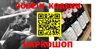 MDMA Premium VHQ Гусиноозёрск