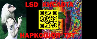 MDMA Premium VHQ Гусиноозёрск