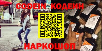 MDMA Premium VHQ Гусиноозёрск