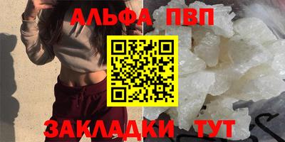MDMA Premium VHQ Гусиноозёрск