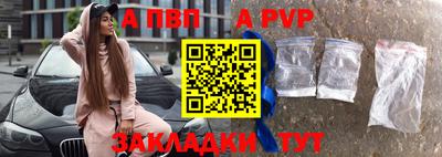 MDMA Premium VHQ Гусиноозёрск