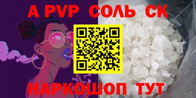 MDMA Premium VHQ Гусиноозёрск