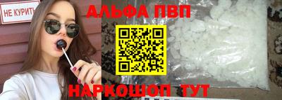 MDMA Premium VHQ Гусиноозёрск