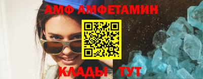 ECSTASY Гусь-Хрустальный