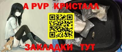 MDMA Premium VHQ Гусиноозёрск