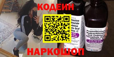 MDMA Premium VHQ Гусиноозёрск