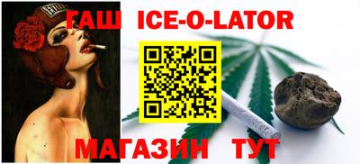 MDMA Premium VHQ Гусиноозёрск