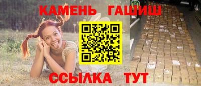ECSTASY Гусь-Хрустальный