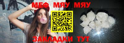 наркотики Гусев